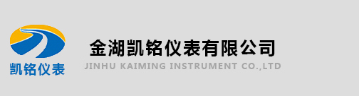 仟坤集團有限公司